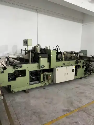 西岡 NK53 Perfect Binding Jacketing and Strapping Machine