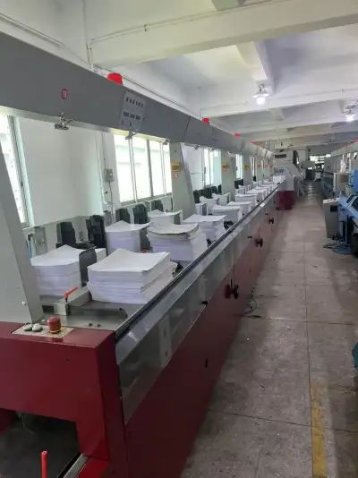 Machine Image