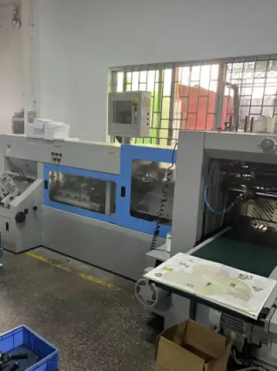 Machine Image