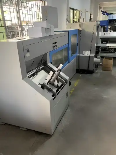 Machine Image