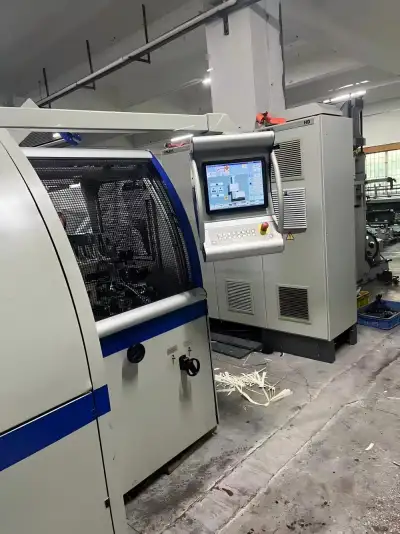 Machine Image