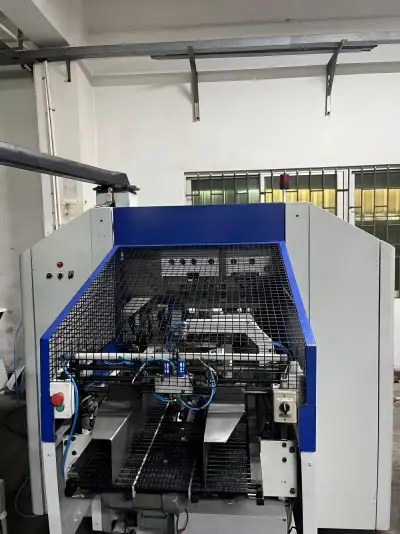 Machine Image