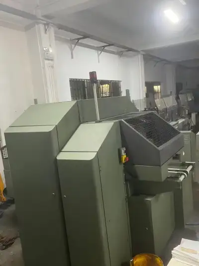 Machine Image