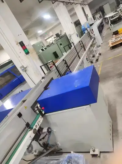 Machine Image