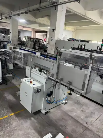 Machine Image