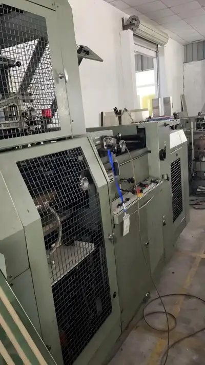 Machine Image