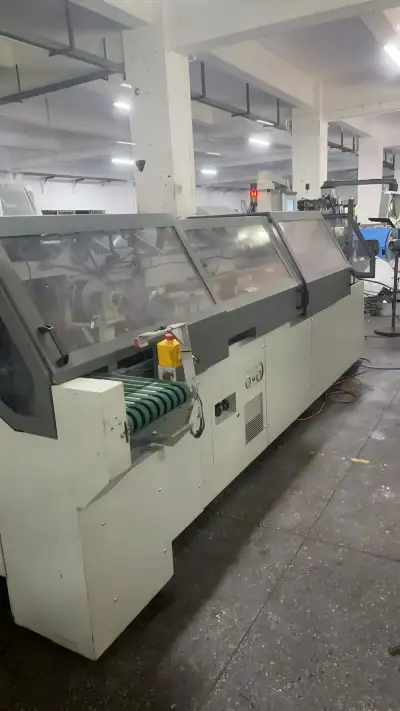 Machine Image