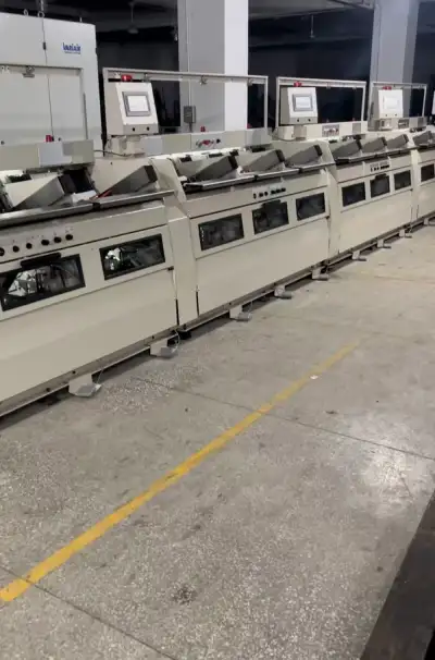 Machine Image